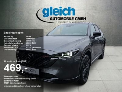 gebraucht Mazda CX-5 2.5L E-SKYACTIV G 194PS 6AT FWD Navi Matrix