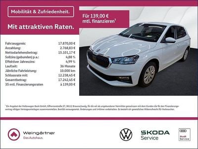 Weiß Gebraucht 2025 Skoda Fabia Essence Limousine | 17.870 € (Fairer Preis)