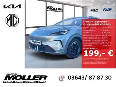 Nuova MG MG4 EV 117 kW (160 CV) 2026 Verde Utilitaria