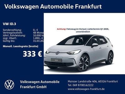 Neu VW ID.3 Pure 125 kW (170 PS) 2026 Silber Kleinwagen