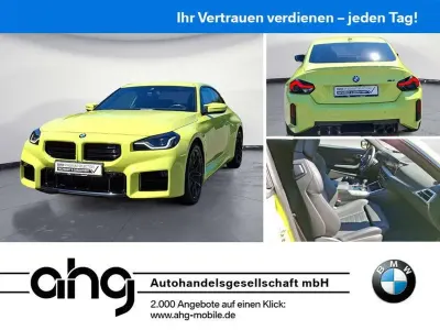 Gebraucht BMW M2 Sport Line 480 PS (353 kW) 2025 Weiß Coupé