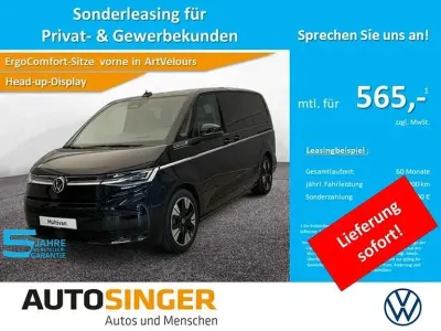 Neu VW Multivan Style 245 PS (180 kW) 2026 Schwarz Van / Kleinbus