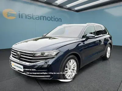Gebraucht VW Touareg 231 PS (169 kW) 2025 Beige SUV