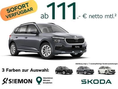 Grau Neu 2025 Skoda Kamiq Selection SUV | 21.967 € (Guter Preis)