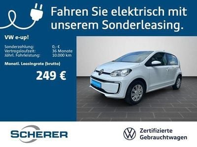 VW e-up!
