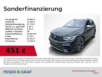 Used VW Tiguan R 320 HP (235 kW) 2023 Black SUV