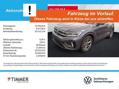 Gebraucht VW T-Roc Cabriolet R-line 150 PS (110 kW) 2025 Rauchgrau metallic schwarz Cabrio
