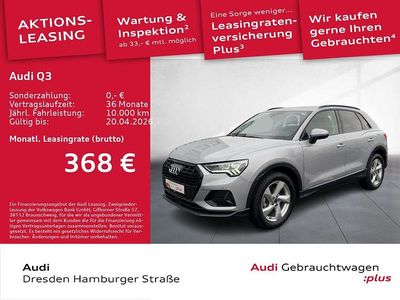 Gebraucht Audi Q3 Advanced Plus 150 PS (110 kW) 2025 Florettsilber metallic SUV