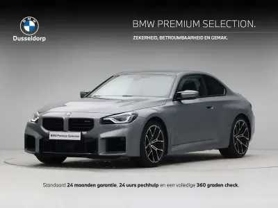 Gebraucht BMW M2 Sport Line 480 PS (353 kW) 2025 Grau Coupé