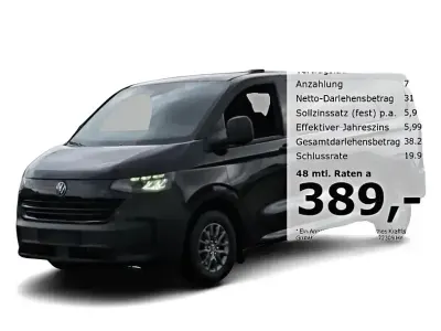 Gebraucht VW Caravelle R 2025 Schwarz Van