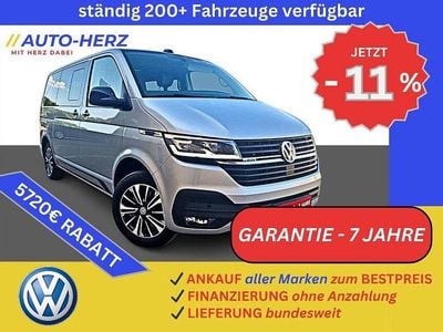 Usata VW T6.1 204 CV (150 kW) 2022 Argento Furgone
