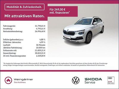 Weiß Neu 2025 Skoda Kamiq Drive SUV | 31.790 € (Etwas zu teuer)