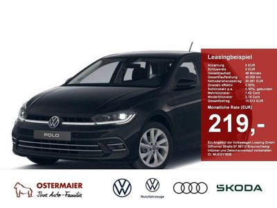 Neu VW Polo Style 95 PS (69 kW) 2026 Limousine