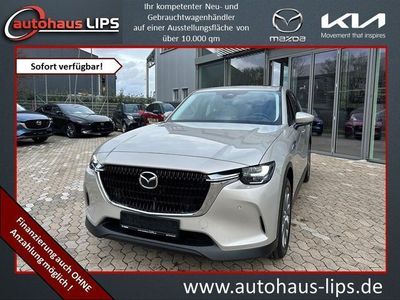 gebraucht Mazda 6 0 Exclusive-Line 2WD 200PS