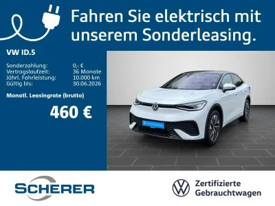 Gebraucht VW ID.5 Pro 125 kW (170 PS) 2025 Gletscherweiß metallic (metallic) SUV
