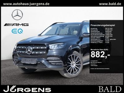 Mercedes GLS450