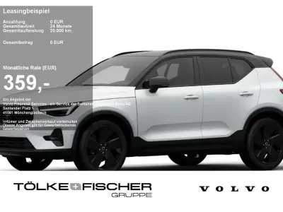 Neu Volvo XC40 Plus 163 PS (119 kW) 2025 Weiß SUV