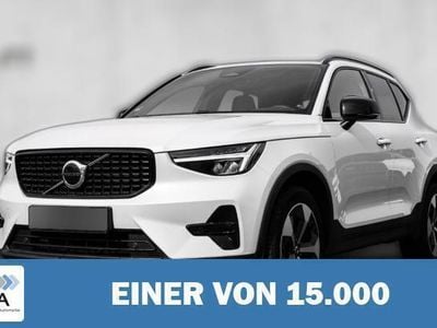 Weiß metallic Gebraucht 2023 Volvo XC40 Plus SUV | 33.640 € (Fairer Preis)