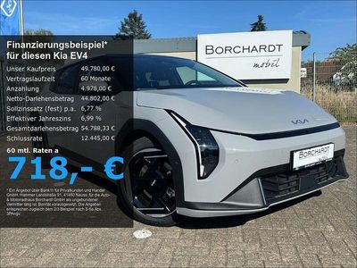 Neu Kia EV4 Earth 150 kW (204 PS) 2025 (waf) wolf grey (grau) Kleinwagen