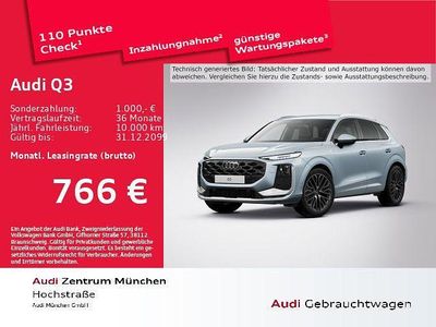 Pfeilgrau perleffekt Neu 2025 Audi Q3 Ambiente SUV | 56.443 € (Fairer Preis)
