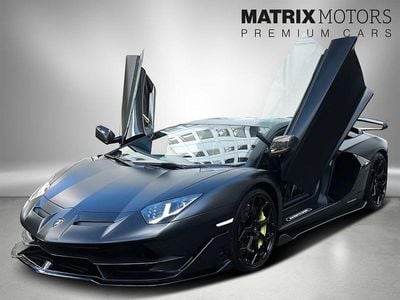 Lamborghini Aventador