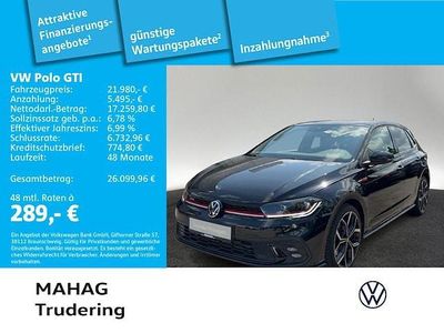 VW Polo