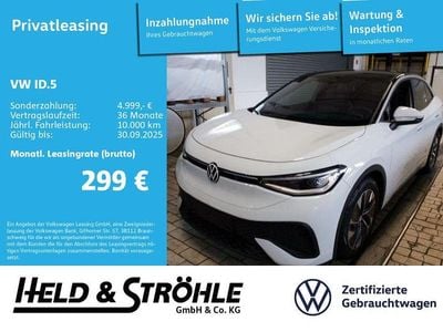 VW ID.5