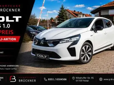 Gebraucht Mitsubishi Colt Basis 67 PS (49 kW) 2025 Antarktisweiß) (weiss Kleinwagen