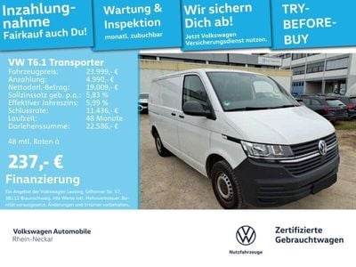 VW T6.1