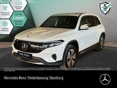 Second-hand Mercedes EQB300 Advanced 167 kW (228 CP) 2025 Alb SUV