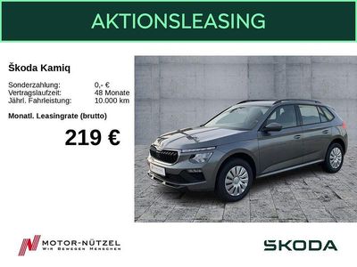 Neu 2026 Skoda Kamiq Essence SUV | 27.100 € (Teuer)