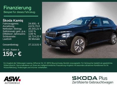 Schwarzmagic perleffekt Gebraucht 2024 Skoda Kamiq Selection SUV | 24.930 € (Fairer Preis)