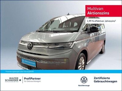 VW T7