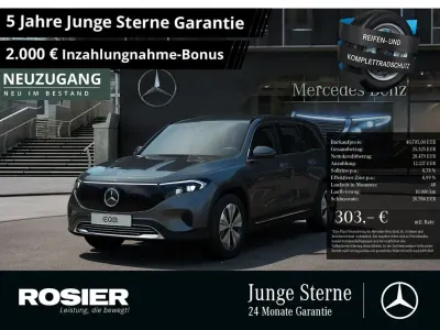 Gebraucht Mercedes EQB250 139 kW (190 PS) 2025 Grau / mountaingrau (metallic) SUV
