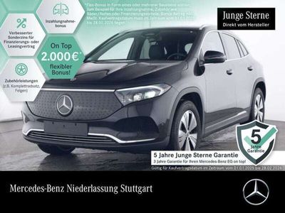 Mercedes EQA300