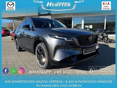 Neu Mazda CX-5 Homura-Line 141 PS (103 kW) 2026 Grau SUV