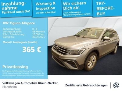 VW Tiguan Allspace