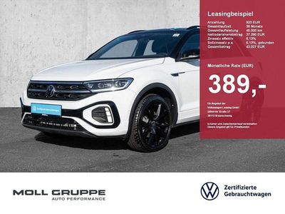 Second-hand VW T-Roc R-line 150 CP (110 kW) 2025 Alb SUV