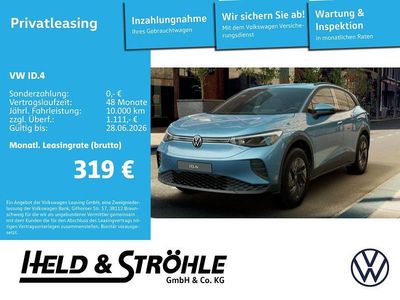 Neu VW ID.4 Pure 125 kW (170 PS) 2026 Blau SUV