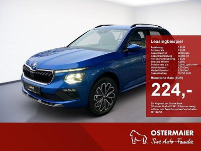 Raceblau Neu 2025 Skoda Kamiq Tour SUV | 27.930 € (Etwas zu teuer)