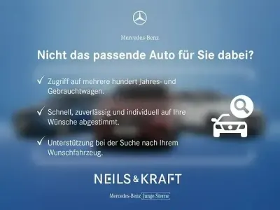 Gebraucht Mercedes E53 AMG