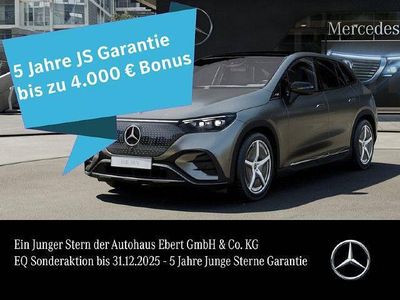 Gebraucht 2024 Mercedes EQE350 | 69.880 €