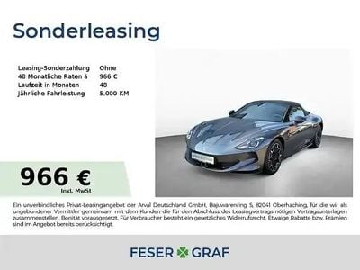 Neu MG Cyberster 250 kW (340 PS) 2025 Grau (grau) Cabrio