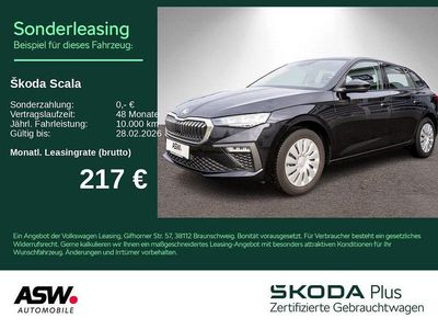 Gebraucht 2025 Skoda Scala Essence Kleinwagen | 34.210 €