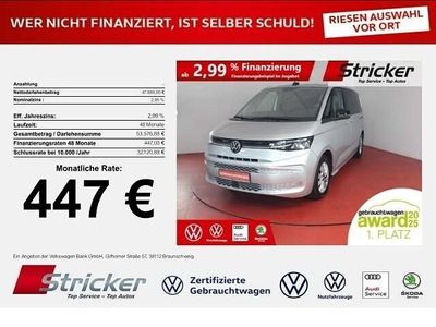 VW T7