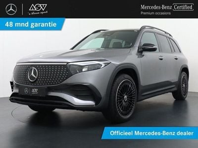 Mercedes EQB250+