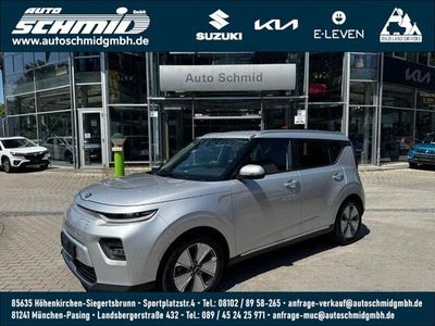 Kia Soul EV