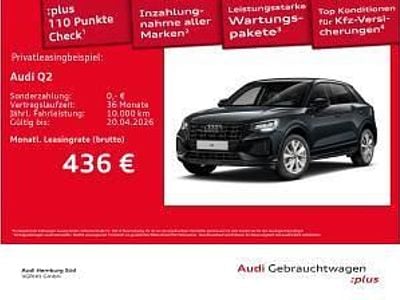 Gebraucht Audi Q2 190 PS (139 kW) 2025 Grau (h1 manhattangrau metallic) SUV