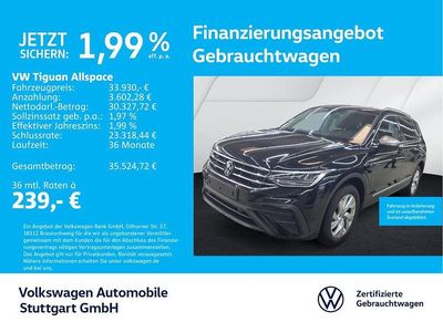 VW Tiguan Allspace