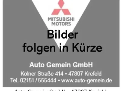 Gebraucht Mitsubishi Colt Plus 67 PS (49 kW) 2024 Schwarz Kleinwagen